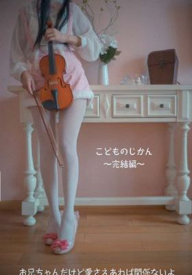 国产芯片股票行情_DVD电影在线观看