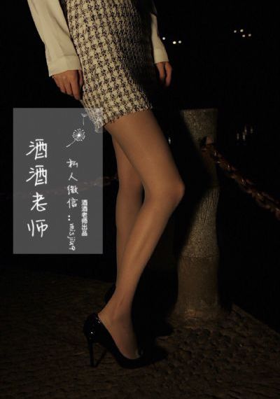 国产多边折弯机_HD在线手机播放