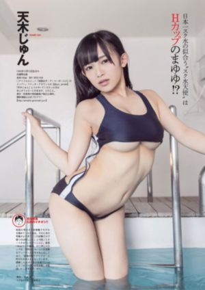 国产黄龙300价格_免费观看高清版