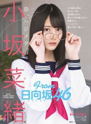 国产原创踩踏视频_BD英语动漫在线观看