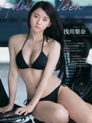 国产不卡的av_迅雷下载电影